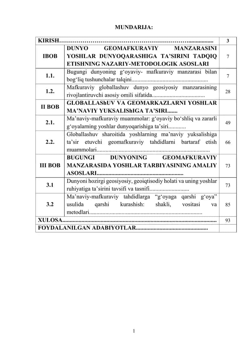 Dunyo Geomafkuraviy Manzarasini Yoshlar Dunyoqarashiga Ta'sirini Tadqiq Etishning Nazariy-Metodologik Asoslari 1