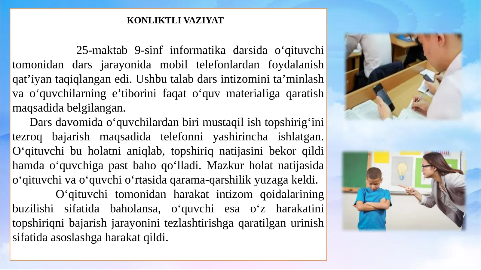KONLIKTLI VAZIYAT 1