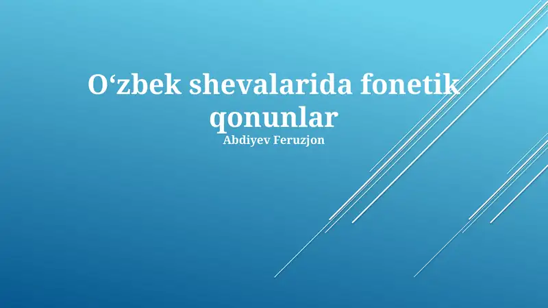 Preview 1