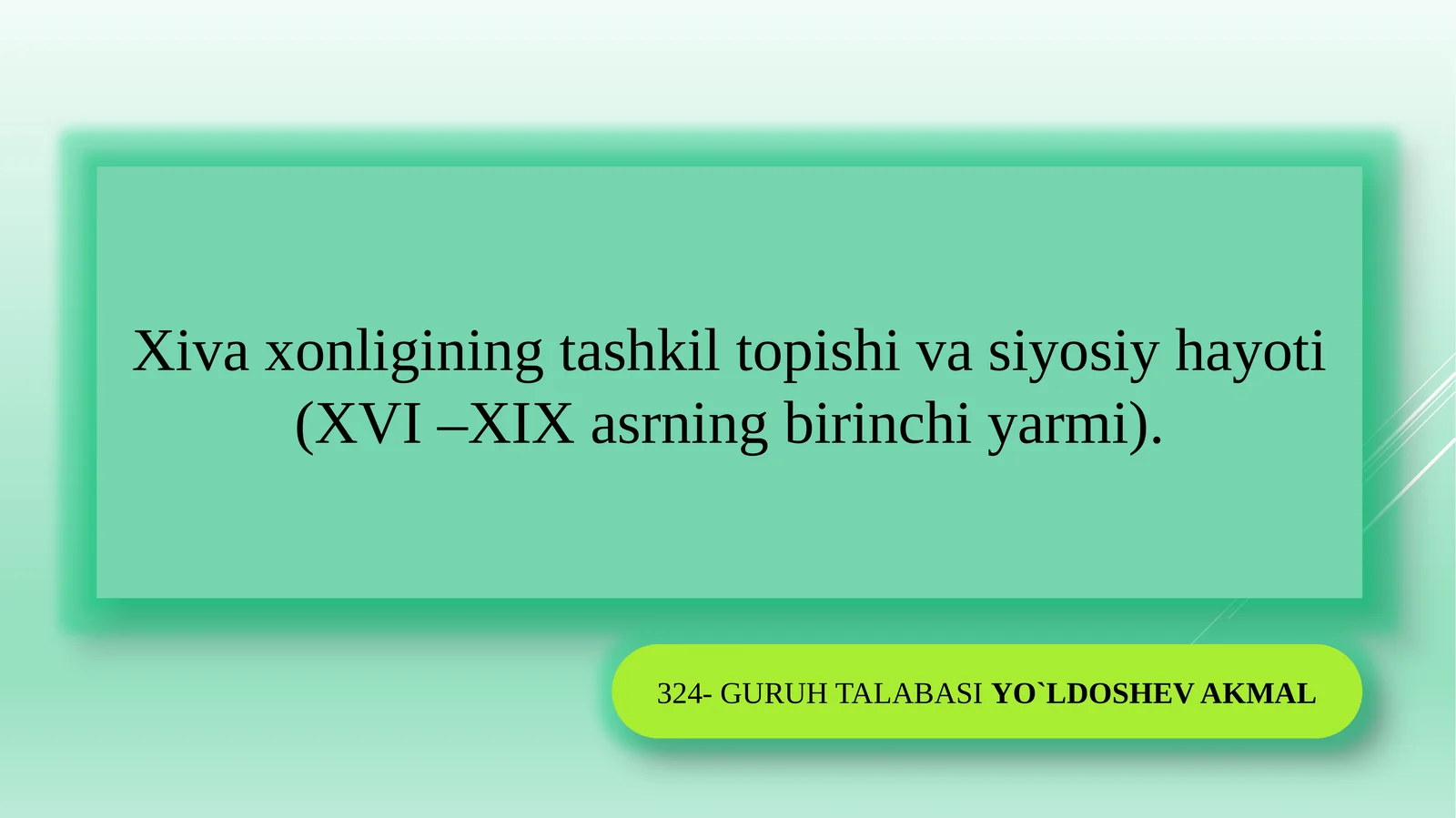 Preview 1