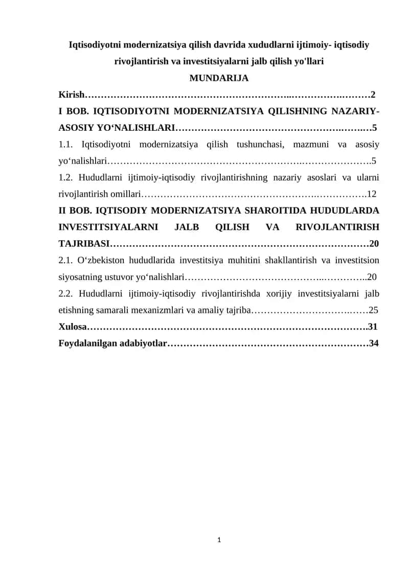 Iqtisodiyotni modernizatsiya qilish davrida xududlarni ijtimoiy- iqtisodiy rivojlantirish va investitsiyalarni jalb qilish yo'llari 1