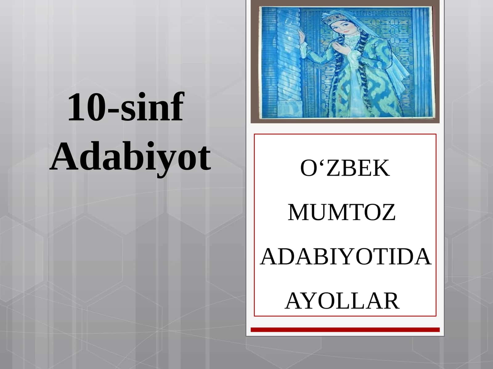 O‘ZBEK MUMTOZ ADABIYOTIDA AYOLLAR 1