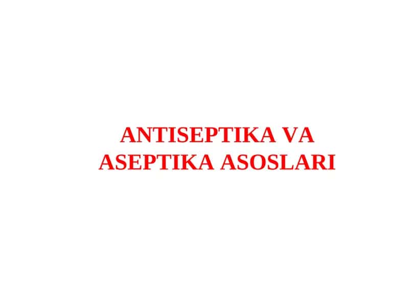 Аsеptikа 1