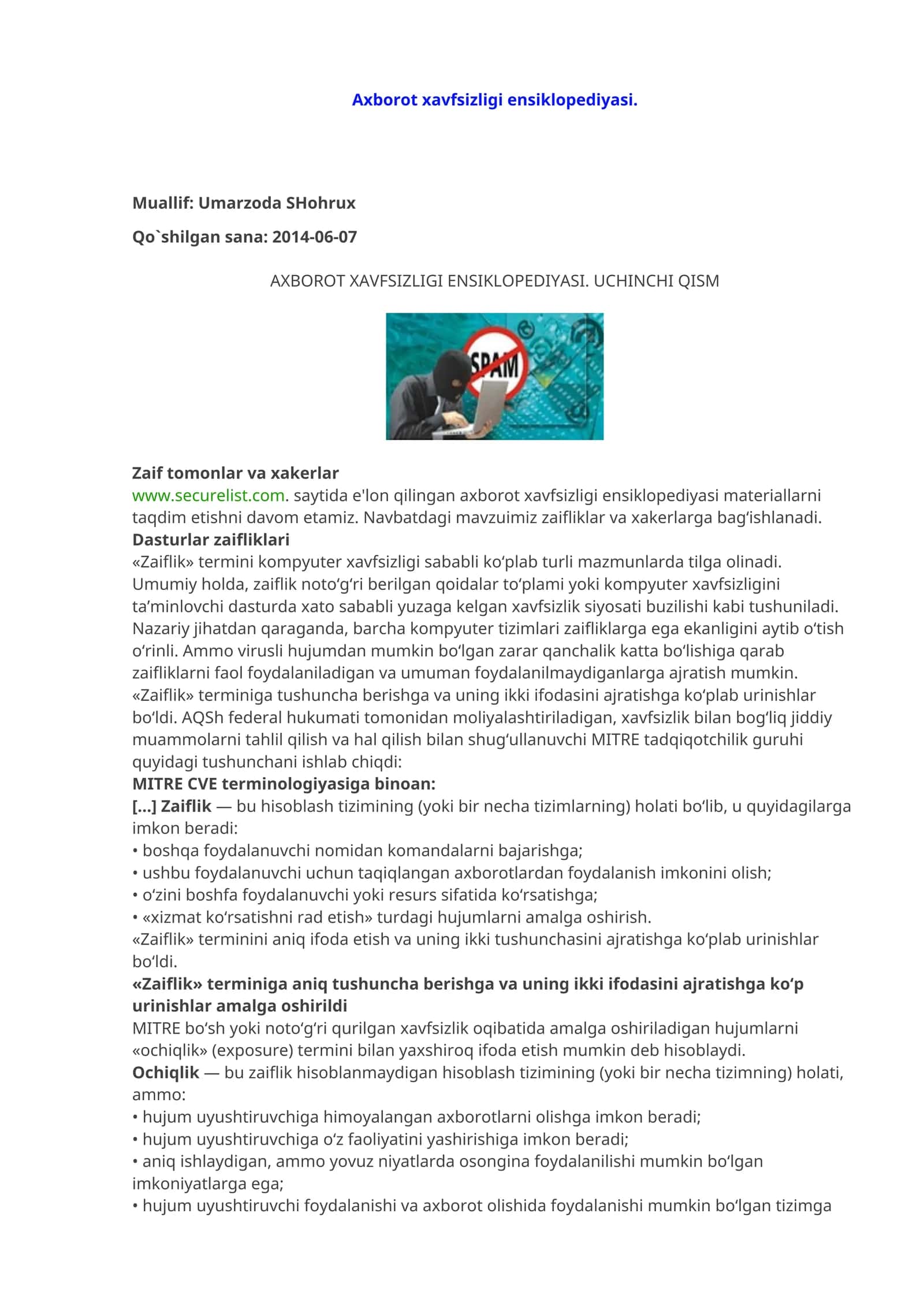 Аxborot xavfsizligi ensiklopеdiyasi 1