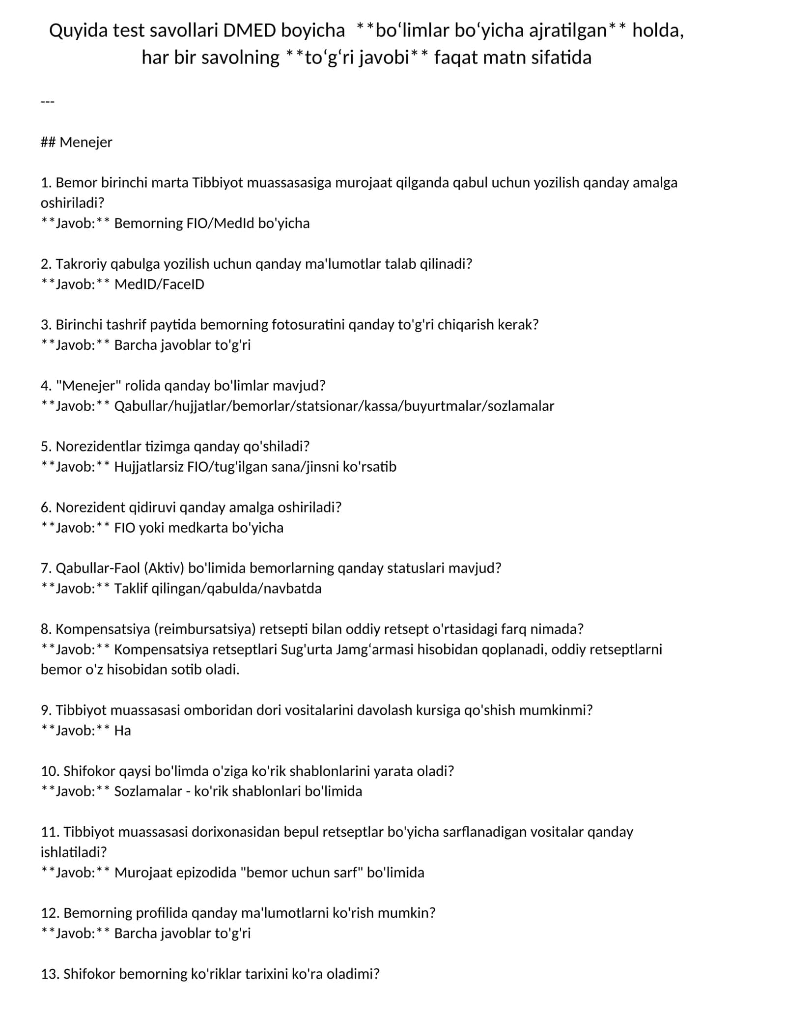 Test savollari DMED boyicha  **bo‘limlar bo‘yicha ajratilgan** holda, har bir savolning **to‘g‘ri javobi bilan** faqat matn sifatida 1
