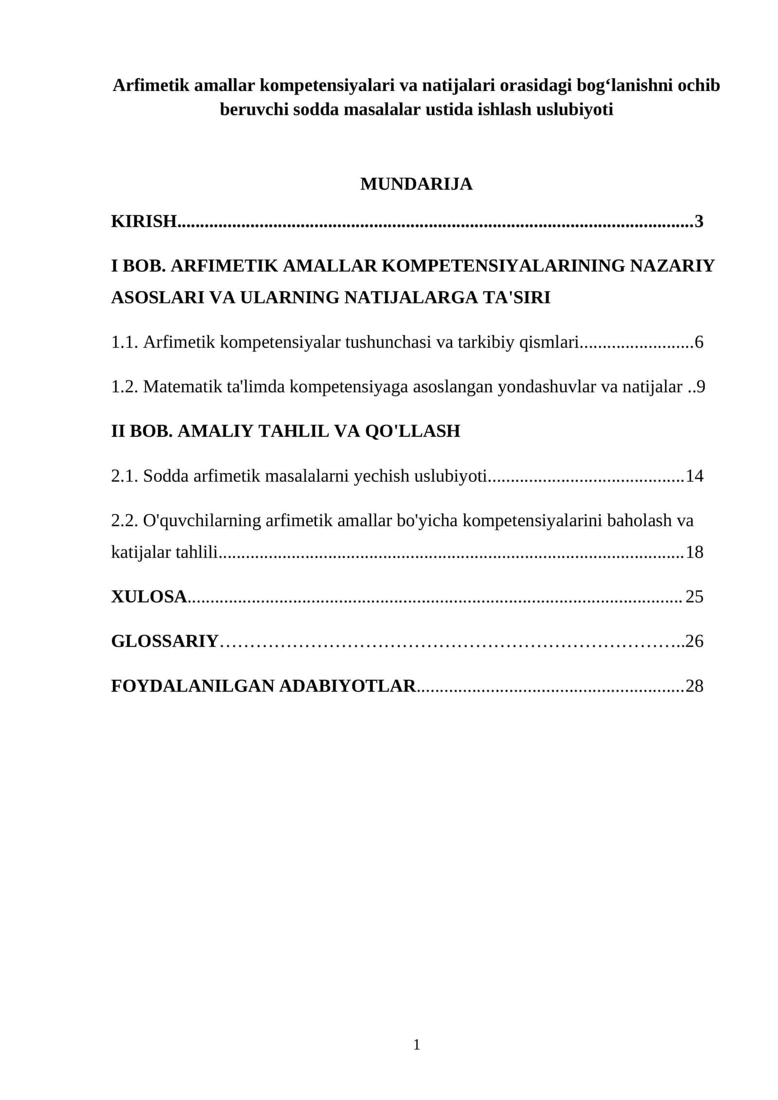 Arfimetik amallar kompetensiyalari va natijalari orasidagi bogʻlanishni ochib beruvchi sodda masalalar ustida ishlash uslubiyoti 1