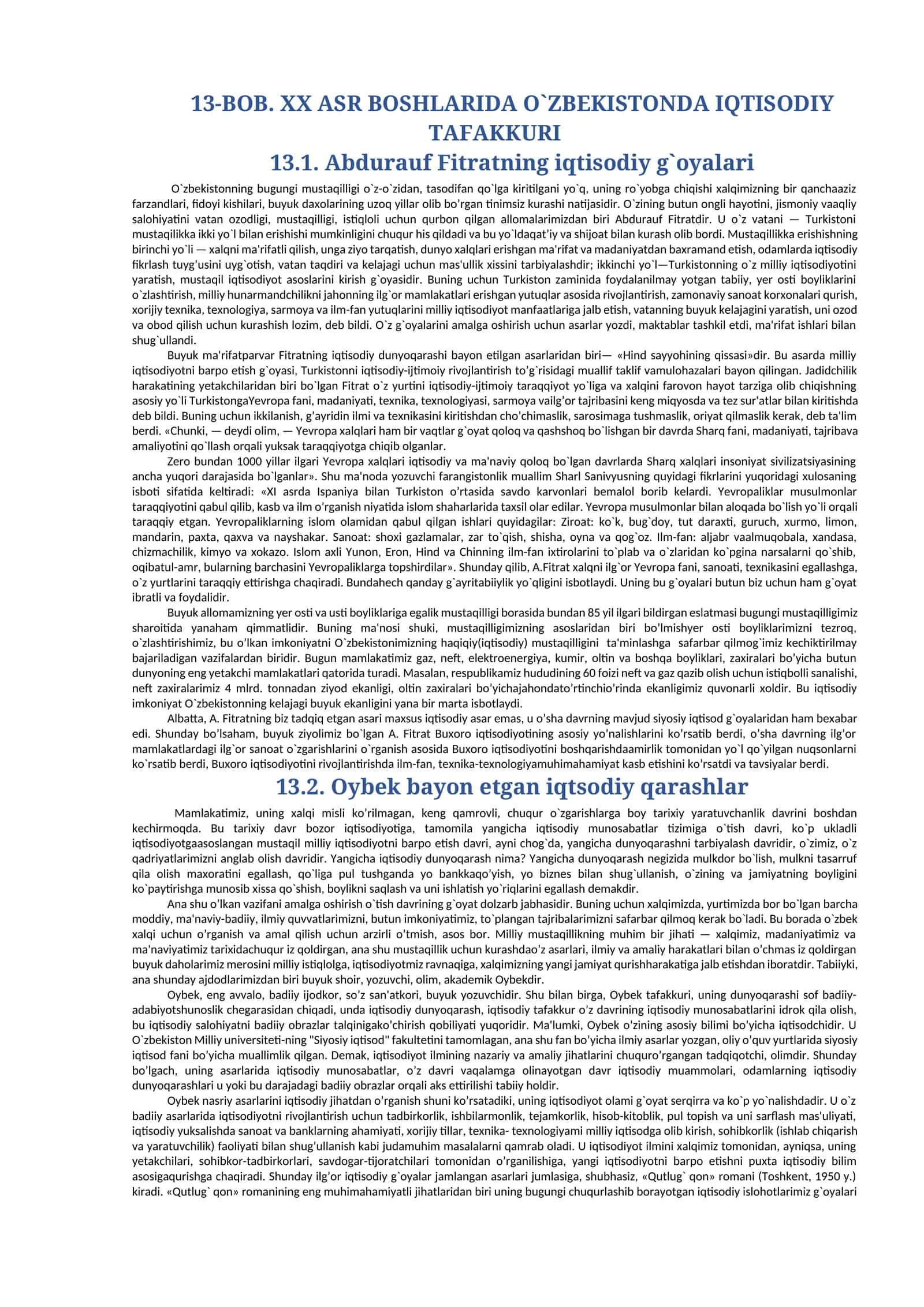 Аbdurаuf Fitrаtning iqtisodiy g`oyаlаri 1
