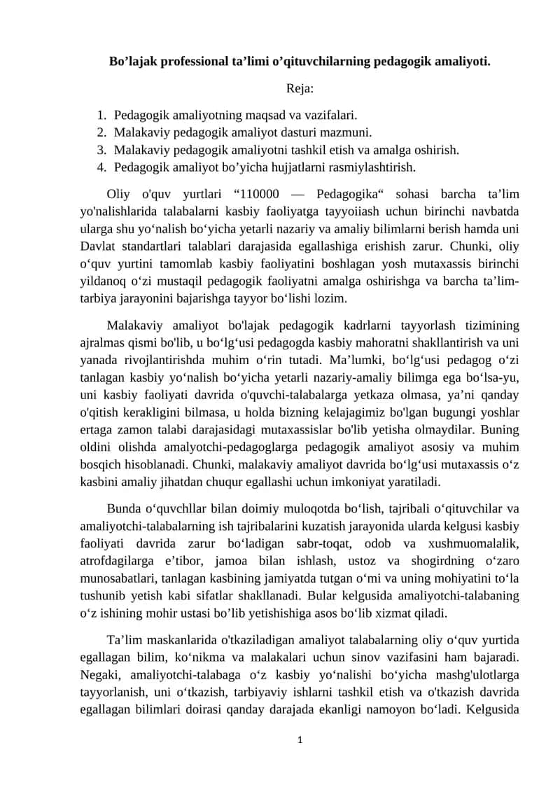 Bo’lajak professional ta’limi o’qituvchilarning pedagogik amaliyoti 1
