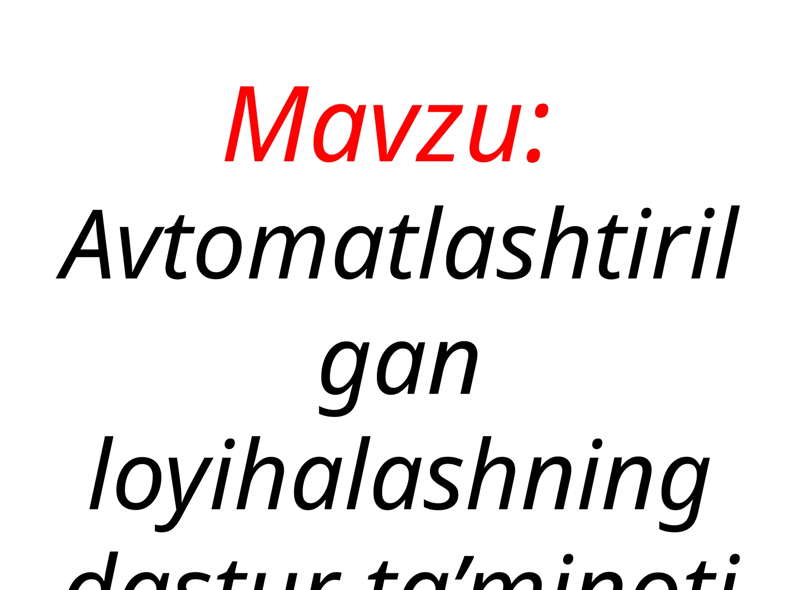 Preview 1
