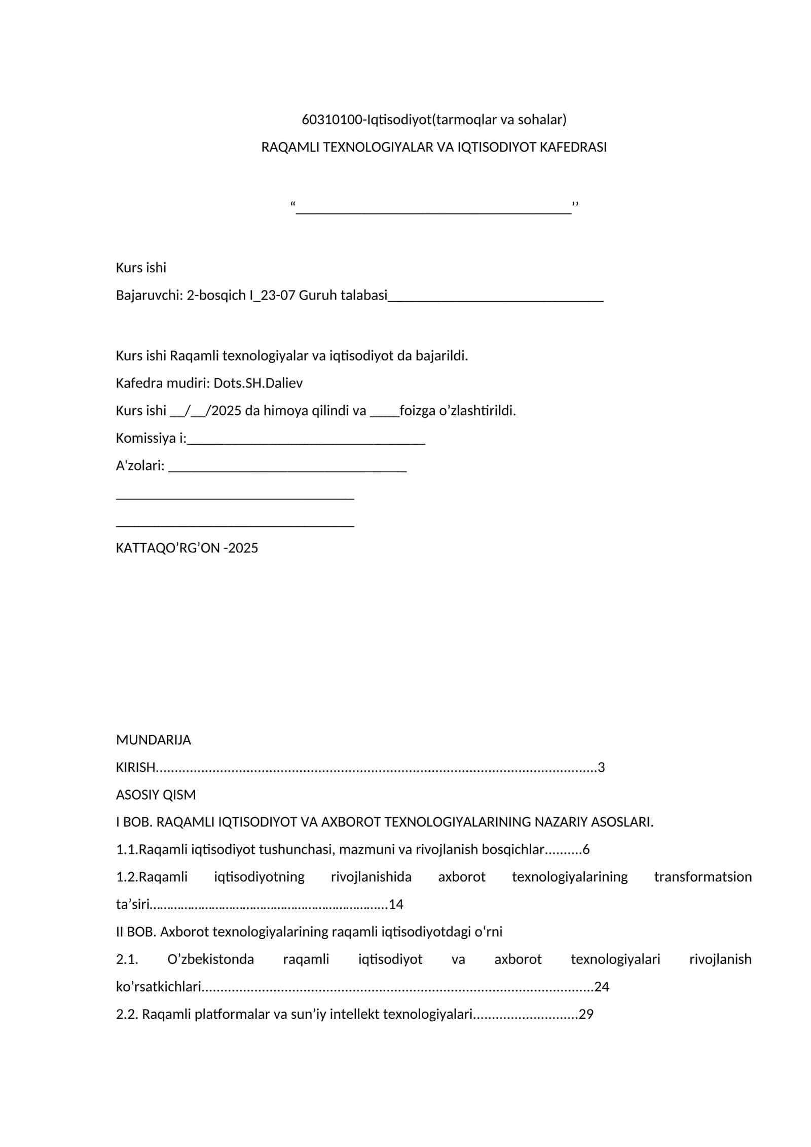 Raqamli texnologiyalar va iqtisodiyot kurs ishi 1