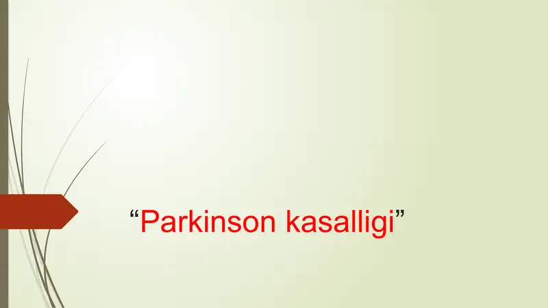 Preview 1