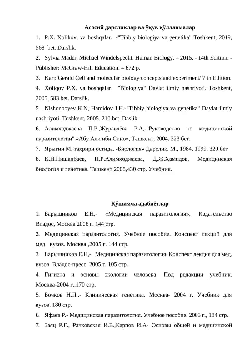 "Тиббий биология ва генетика" 1