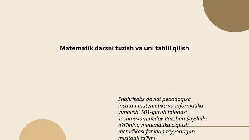 Preview 1