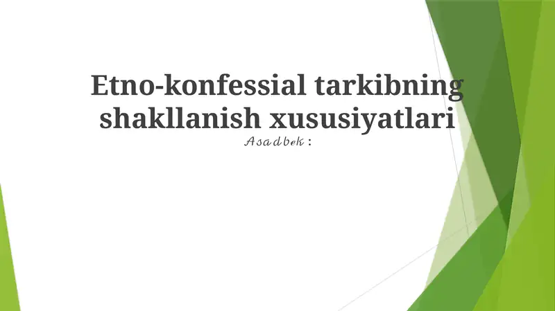 Preview 1