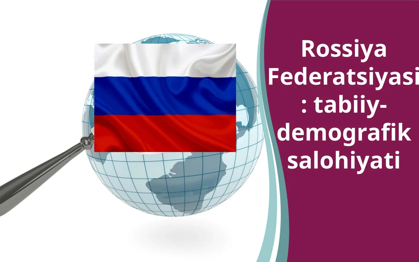 Rossiya Federatsiyasi: tabiiy-demografik salohiyati 1