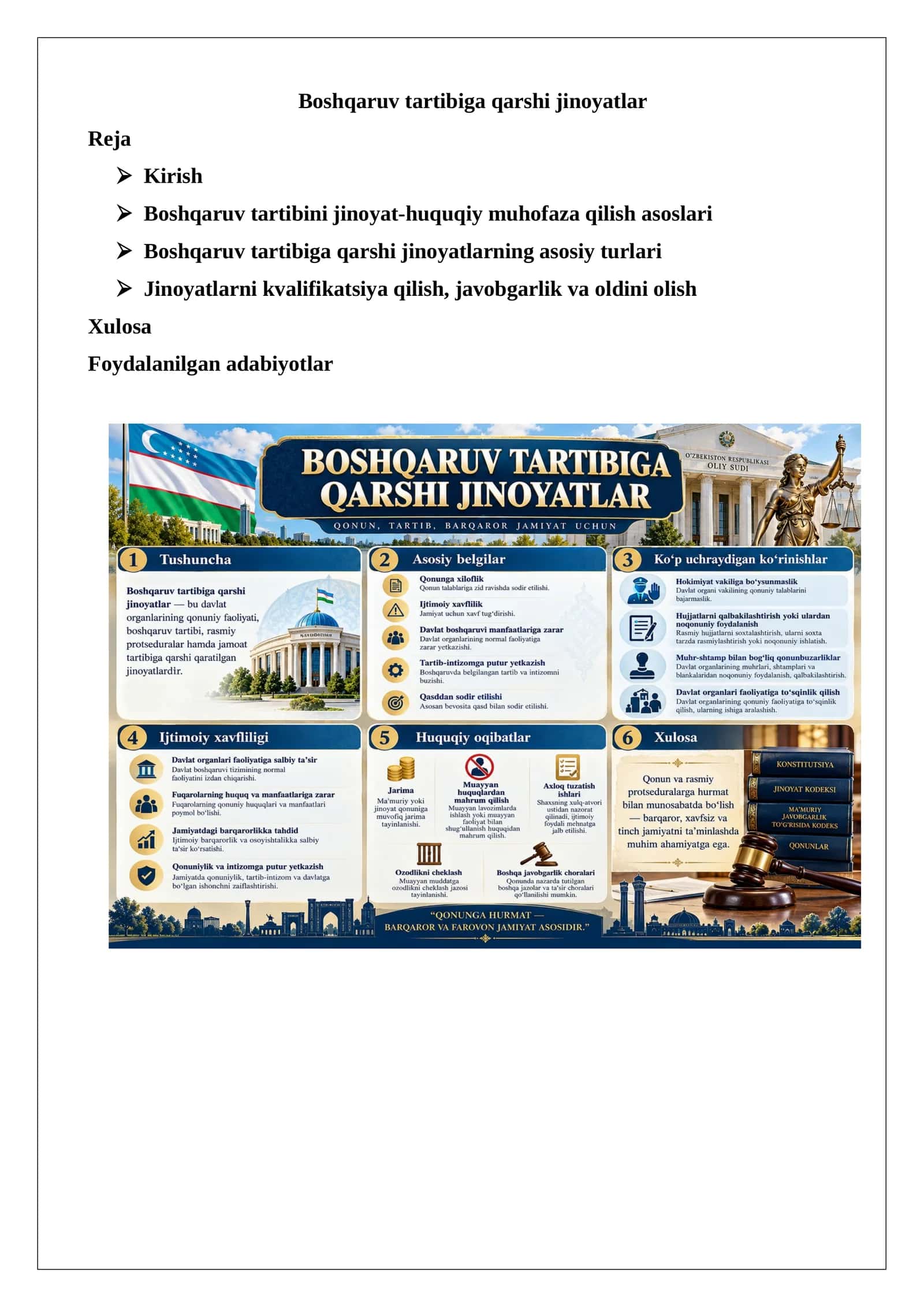 Boshqaruv tartibiga qarshi jinoyatlar 1