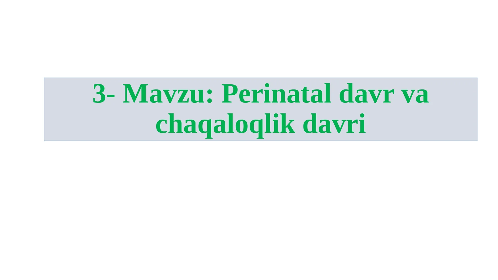 Preview 1