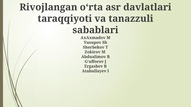 Preview 1