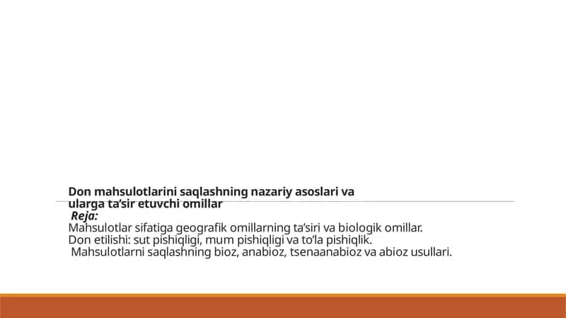 Donmahsulotlarini saqlashning nazariyasi 1