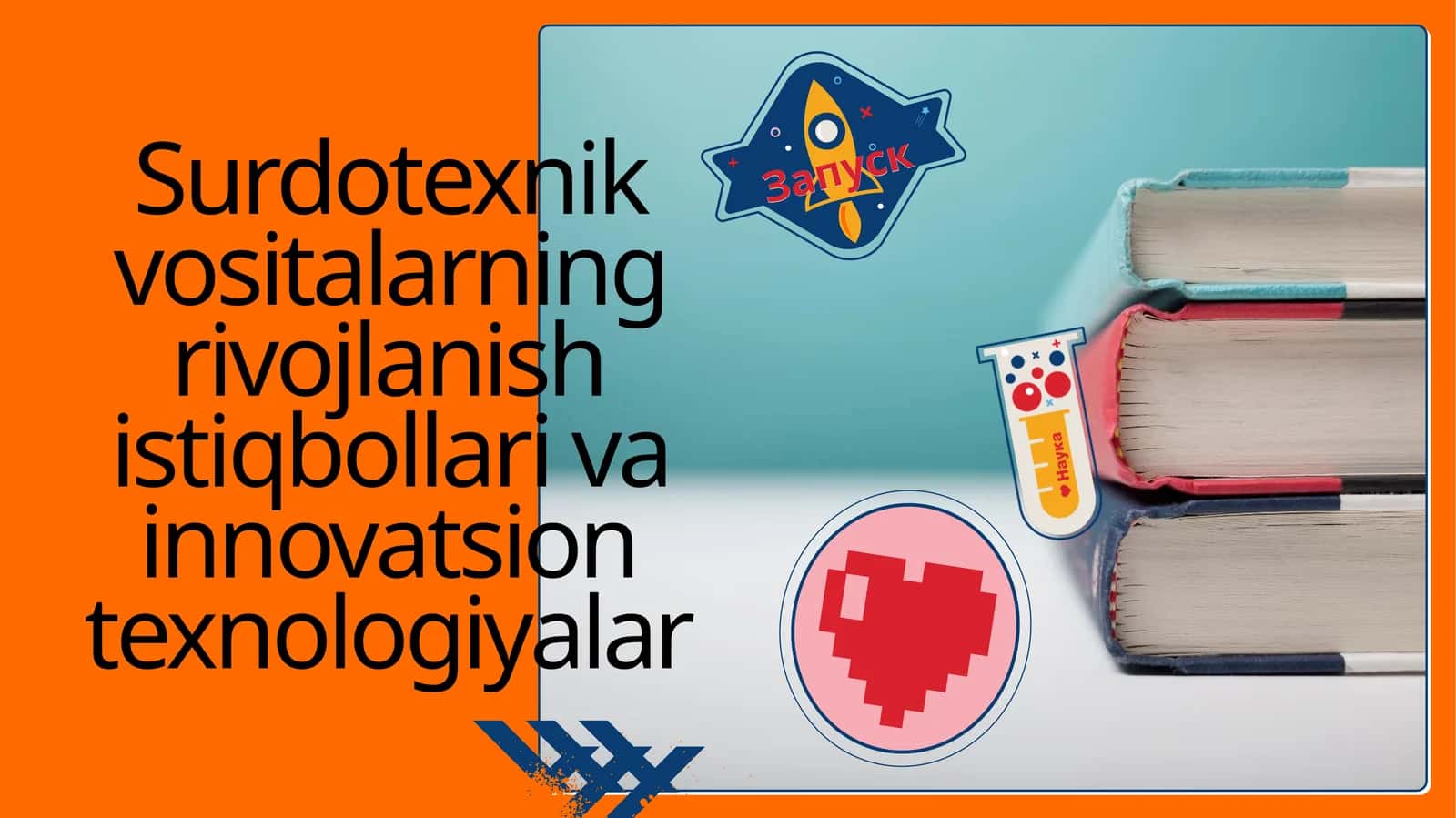 Surdotexnik vositalarning rivojlanish istiqbollari va innovatsion texnologiyalar 1
