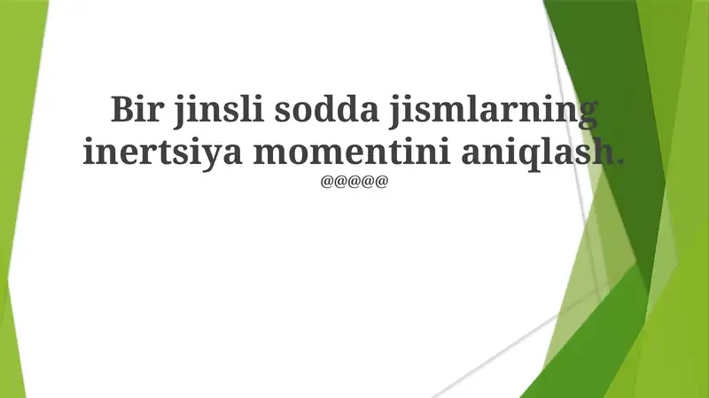 Preview 1