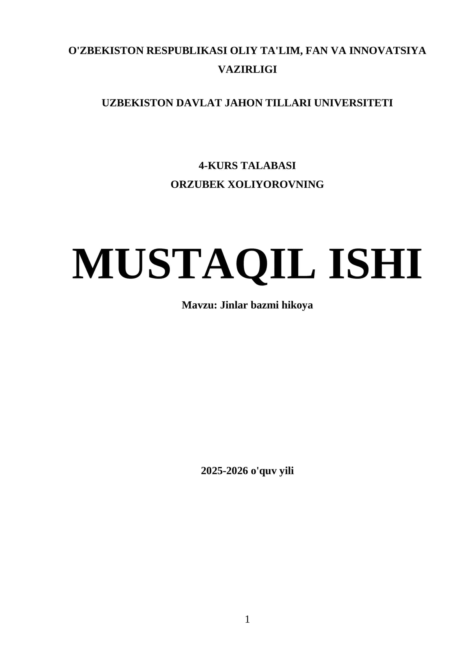 Jinlar bazmi hikoya 1