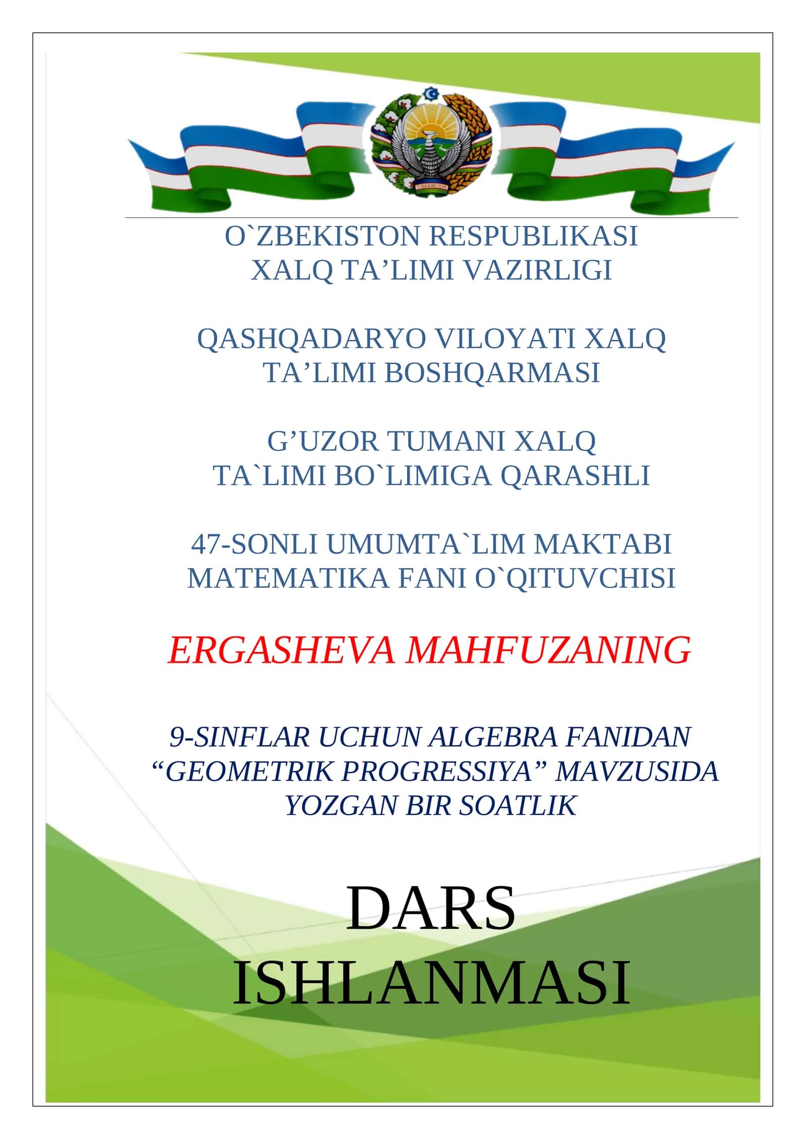 9-sinf Adabiyot Farhod va Shirin dostonida Shirin obrazi va unda ayollarga xos ma'naviy fazilatlar talqini 1