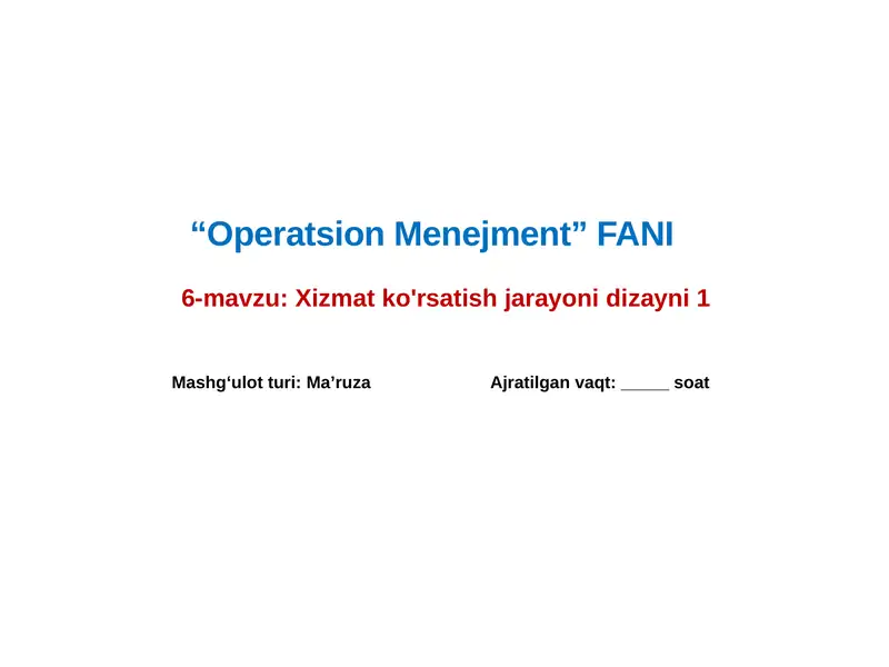Preview 1