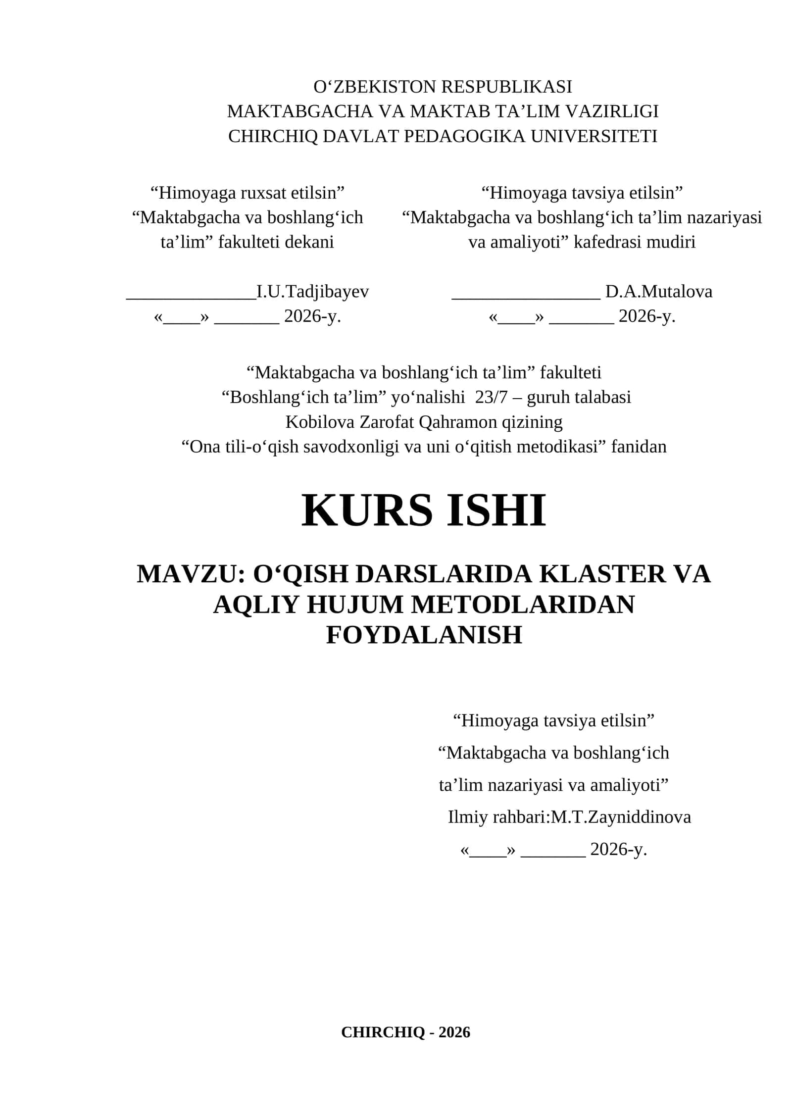 O‘QISH DARSLARIDA KLASTER VA AQLIY HUJUM METODLARIDAN FOYDALANISH 1