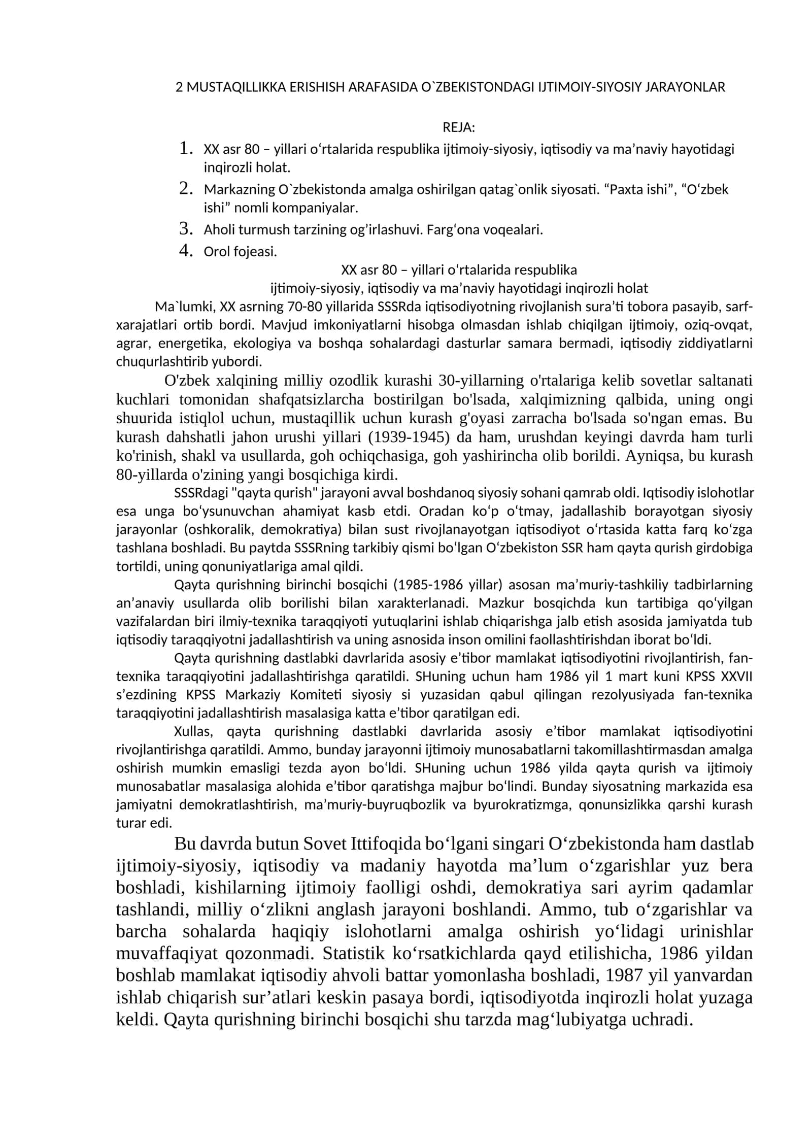 XX asr 80 – yillarida O'zbekistondagi Ijtimoiy-Siyosiy jarayonlar 1
