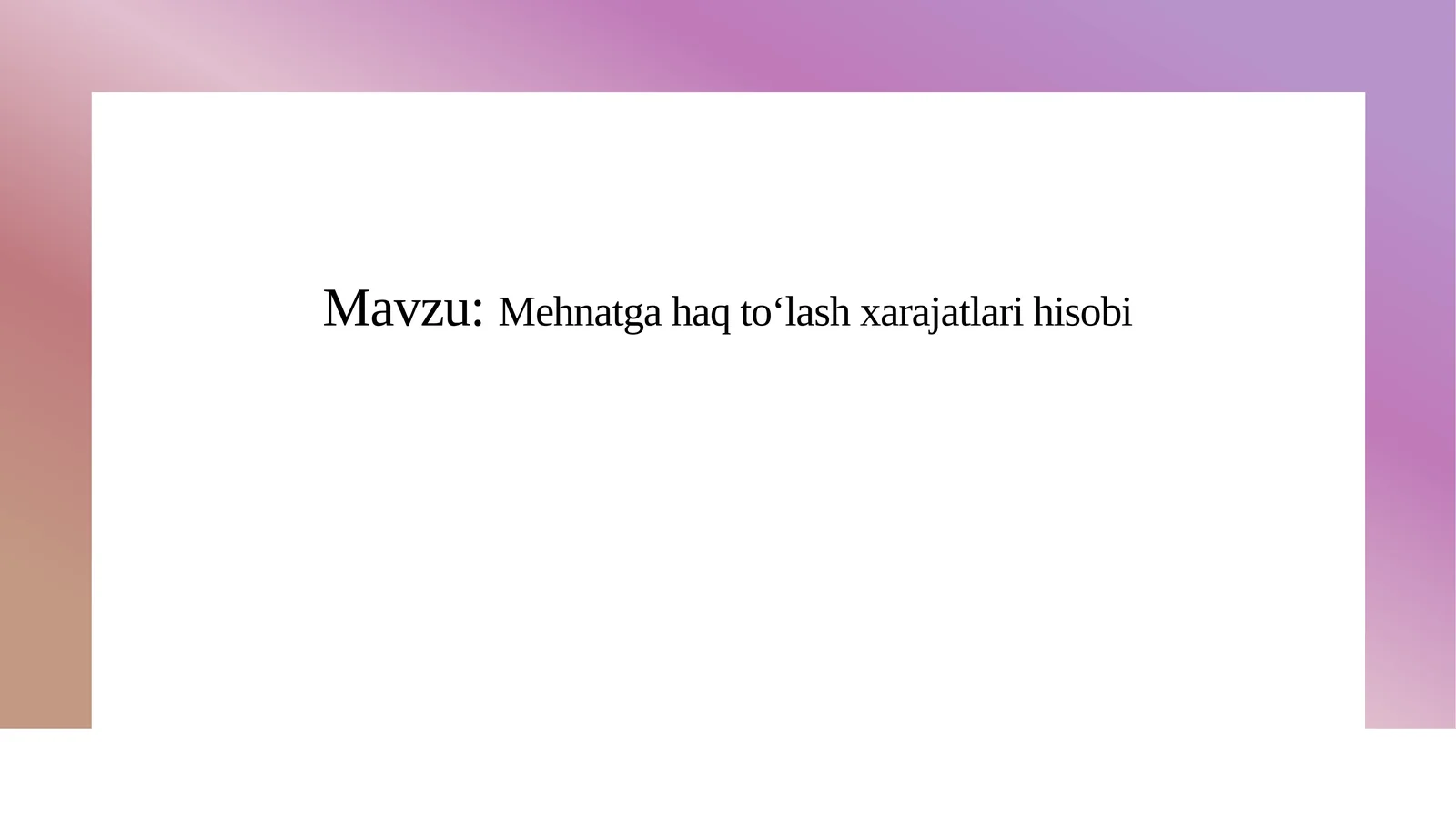 Preview 1