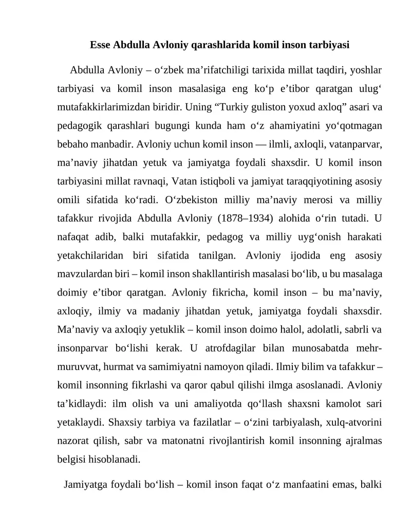 Preview 1