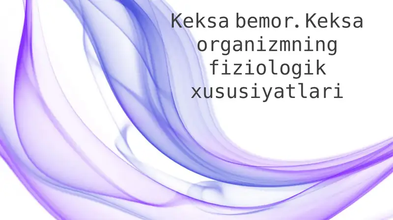 Preview 1