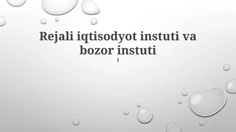 Tartibga soluvchi va Bozor Instituti O'rtasidagi O'zaro Hamkorlik 1