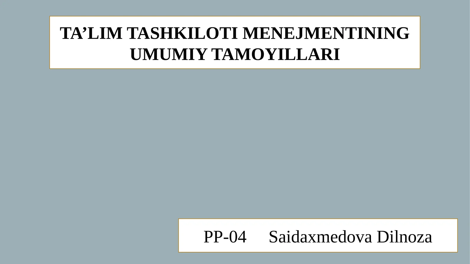 Preview 1