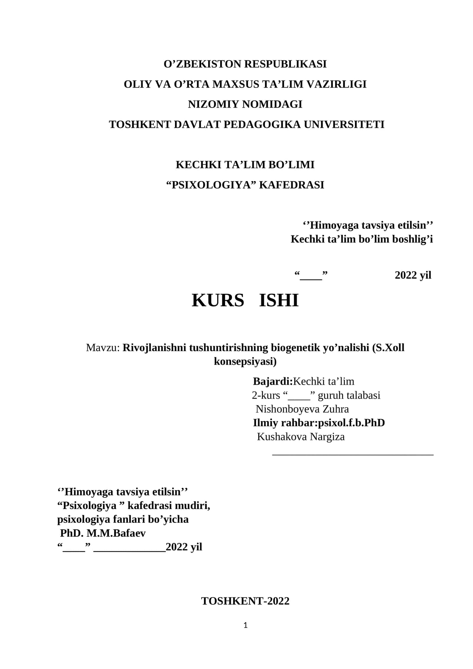 Rivojlanishni tushuntirishning biogenetik yo’nalishi (S.Xoll konsepsiyasi) 1