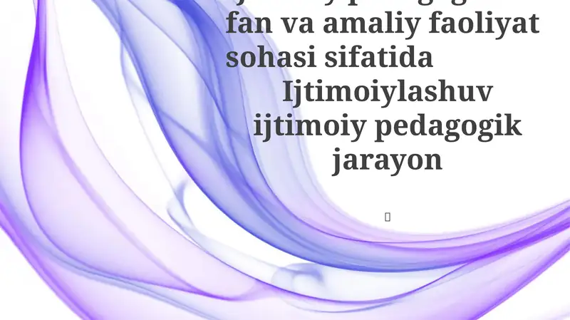 Preview 1