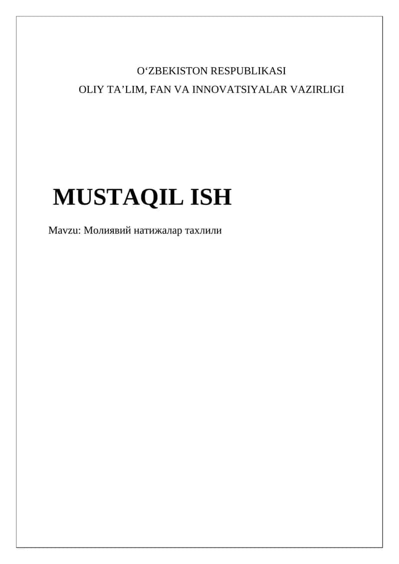 Молиявий натижалар тахлили 1