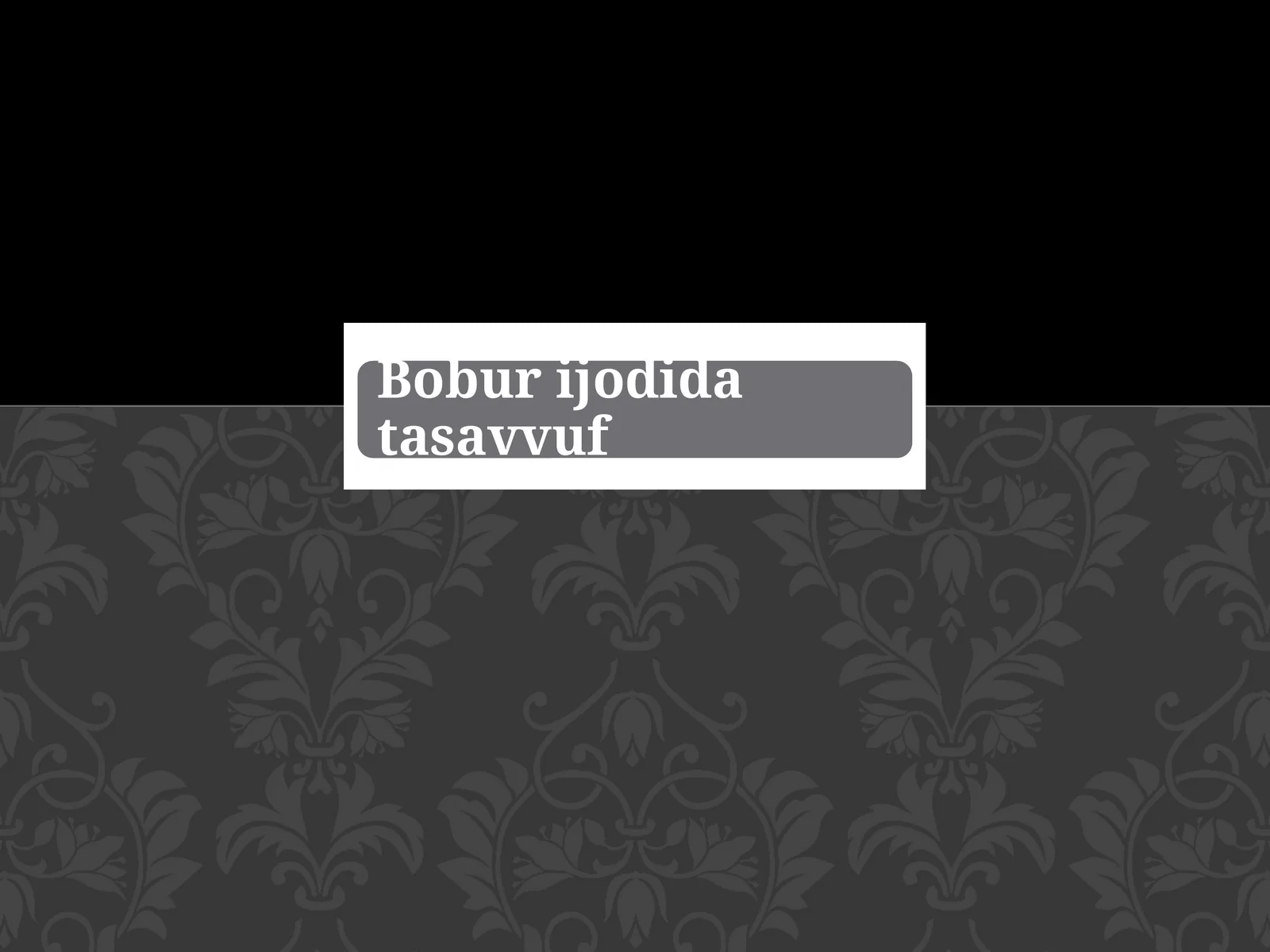 Preview 1