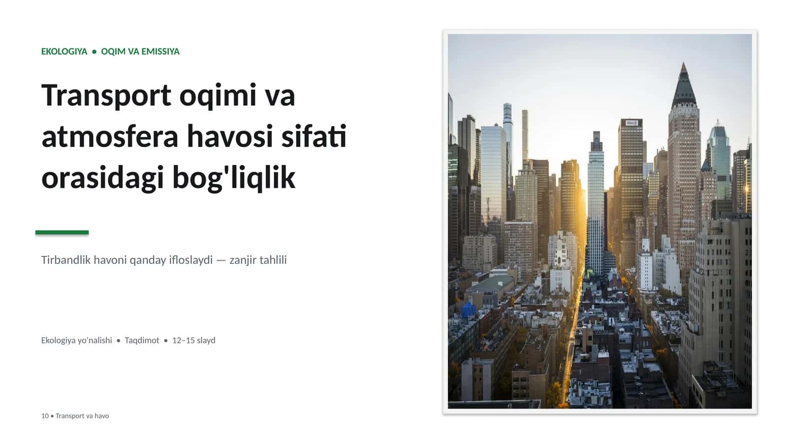 Ekologiya • Oqim va Emissiya 1