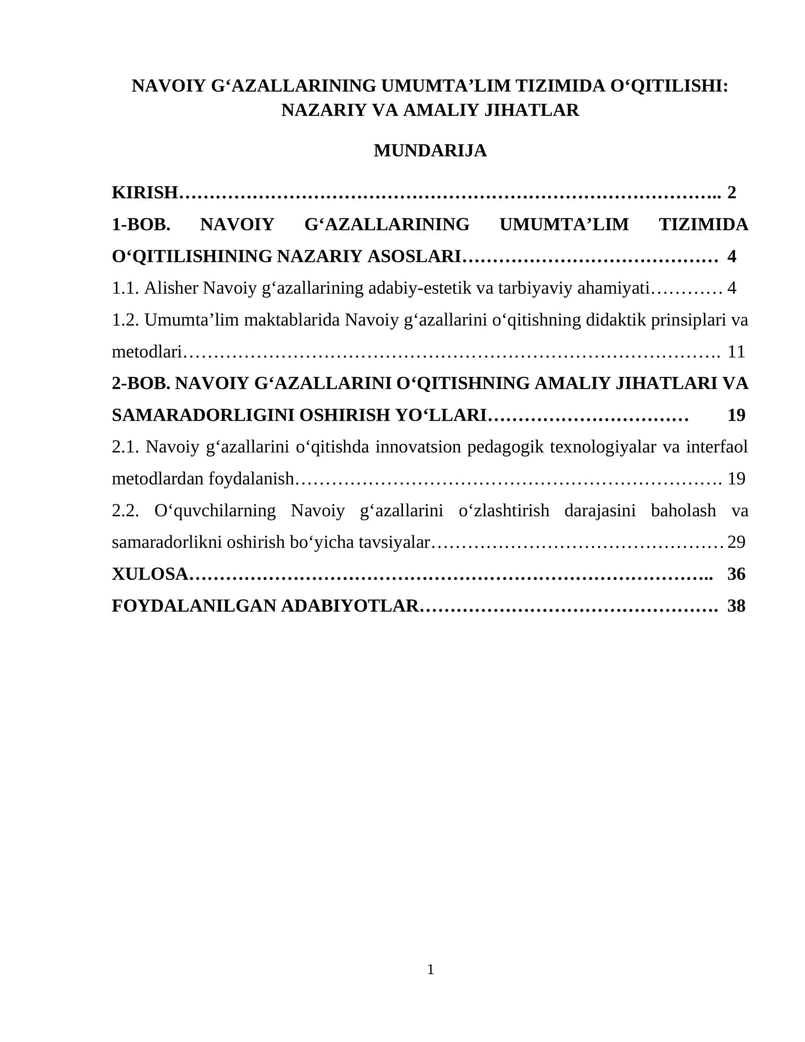 NAVOIY GʻAZALLARINING UMUMTAʼLIM TIZIMIDA OʻQITILISHI: NAZARIY VA AMALIY JIHATLAR 1