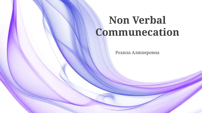 Non Verbal Communecation 1