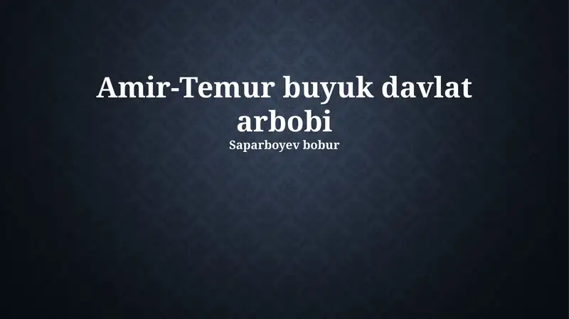 Preview 1