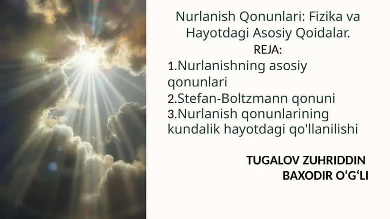 Nurlanish Qonunlari: Fizika va Hayotdagi Asosiy Qoidalar 1