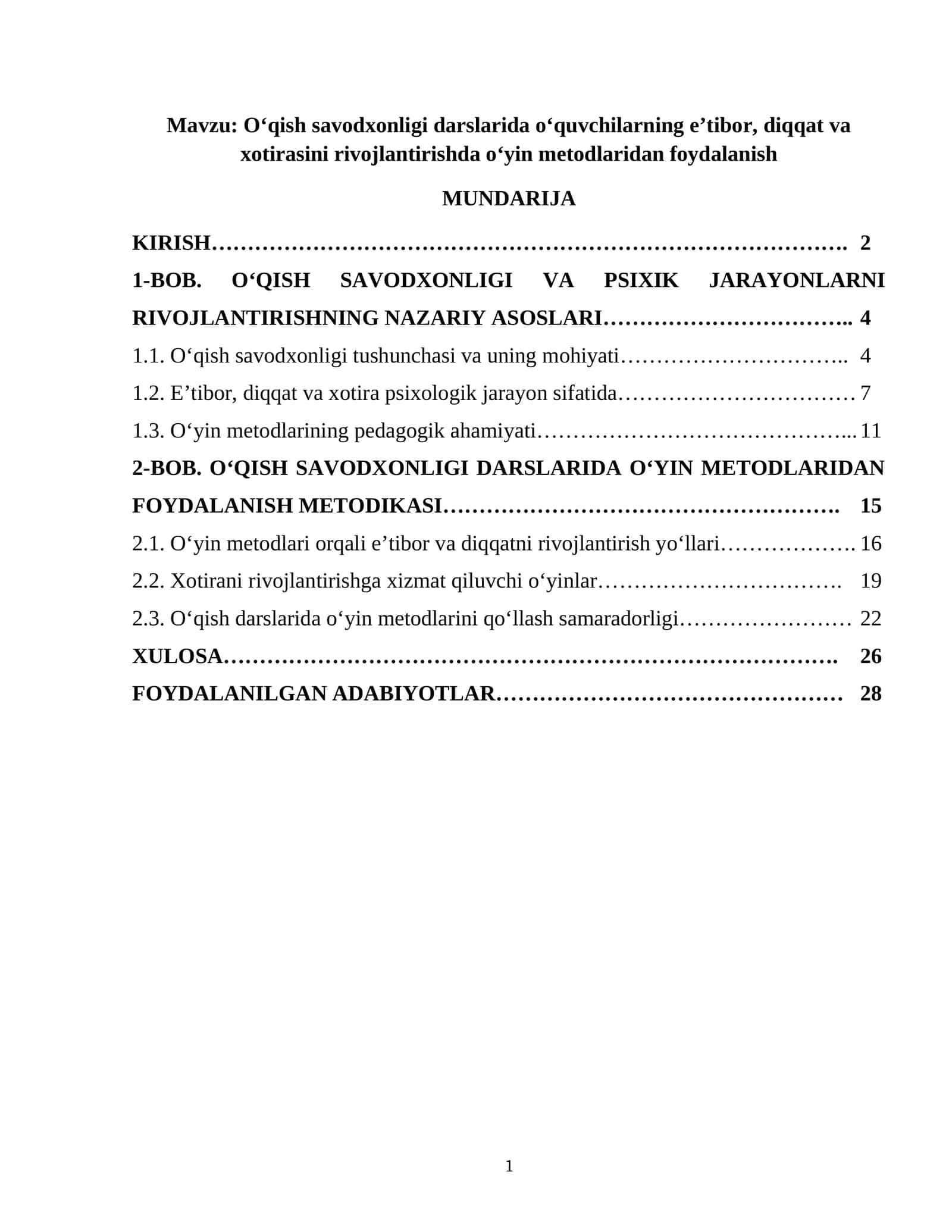 Oʻqish savodxonligi darslarida oʻquvchilarning eʼtibor, diqqat va xotirasini rivojlantirishda oʻyin metodlaridan foydalanish 1