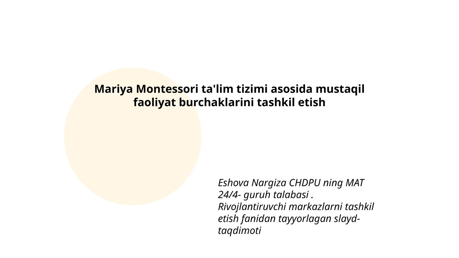 Preview 1