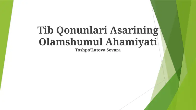 Preview 1