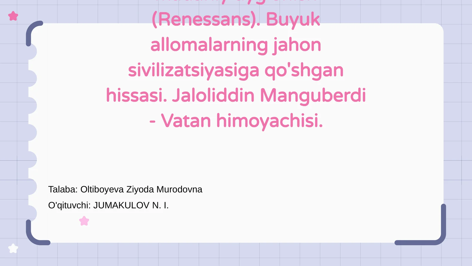 Preview 1