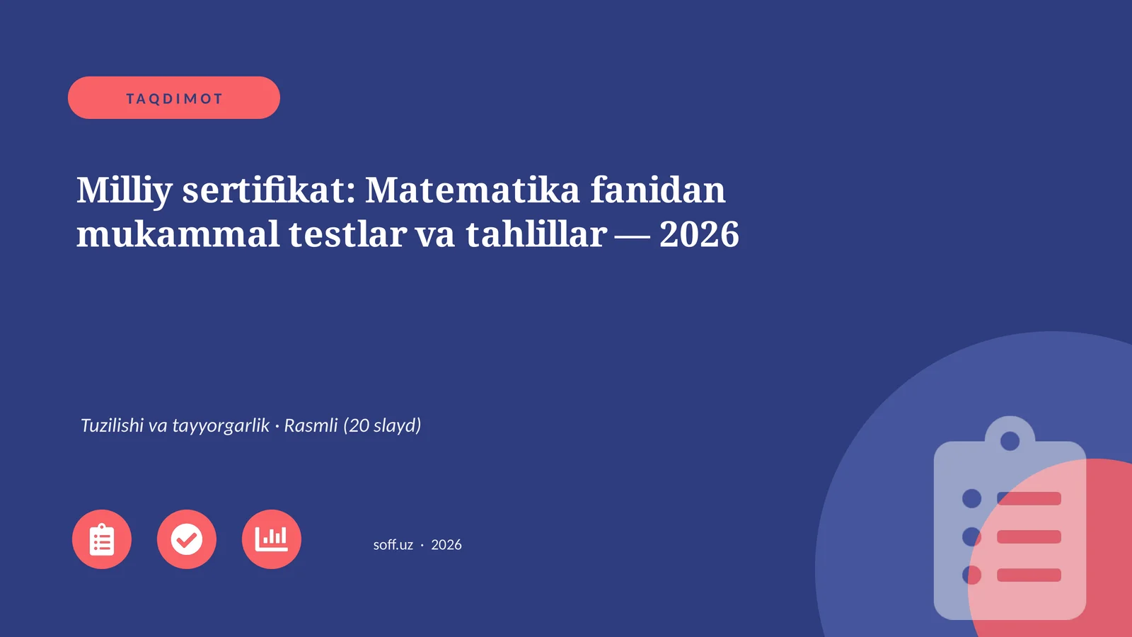 Milliy sertifikat: Matematika fanidan mukammal testlar va tahlillar 1