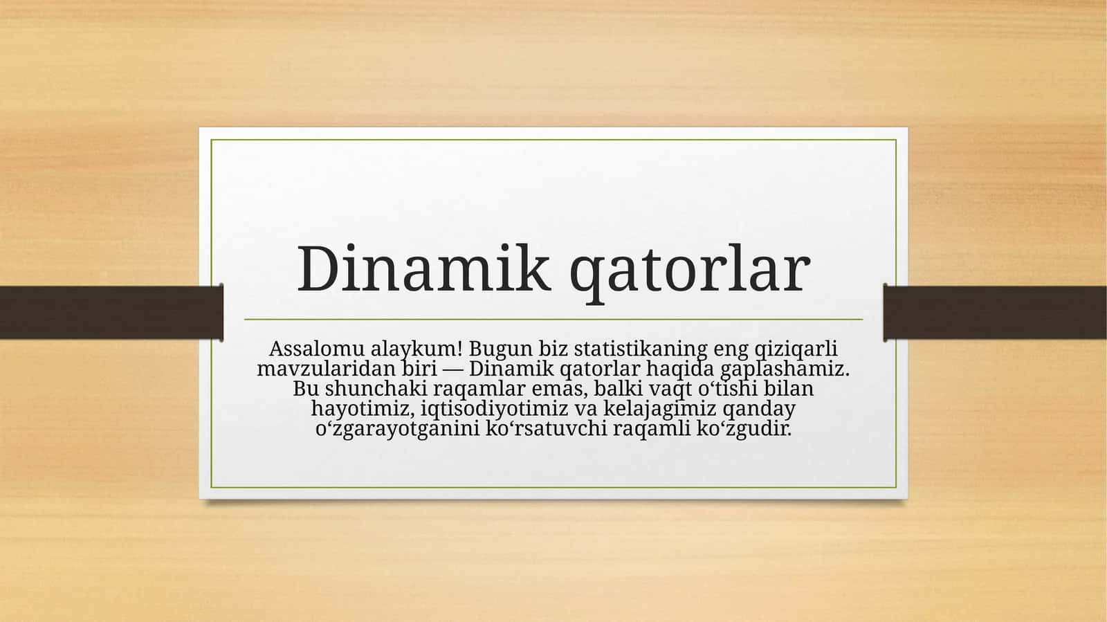 Dinamik qatorlar 1